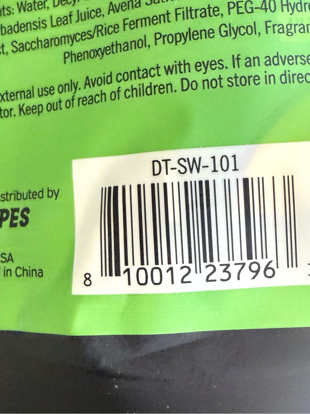 Eucalyptus Face & Body Cleansing Wipes - Green - Picture 15 of 16
